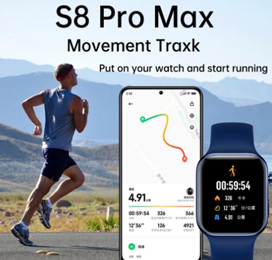 S8 Pro Max Smart Watch Price in Pakistan 2024 | PriceOye